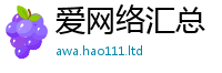 2025精准资料大全免费而2025新澳门天天免费谜语答案